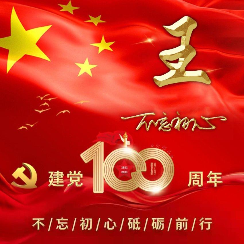 我们这代人存不下钱的原因是什么?-专业知识问答网页